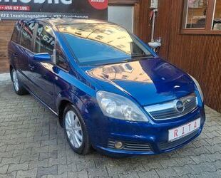Opel Zafira Gebrauchtwagen