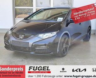 Honda Civic Gebrauchtwagen