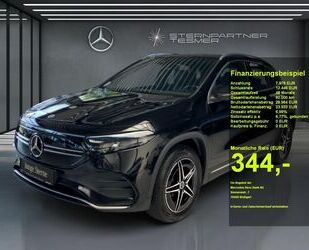 Mercedes-Benz EQA Gebrauchtwagen