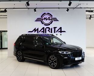 BMW X7 Gebrauchtwagen