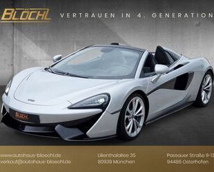McLaren 570S Gebrauchtwagen