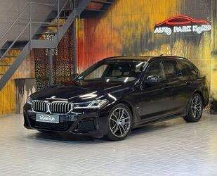 BMW 530 Gebrauchtwagen