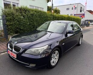 BMW 525 Gebrauchtwagen