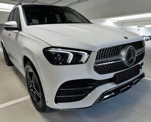 Mercedes-Benz GLE 300 Gebrauchtwagen