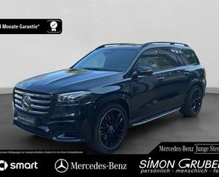 Mercedes-Benz GLS 580 Gebrauchtwagen
