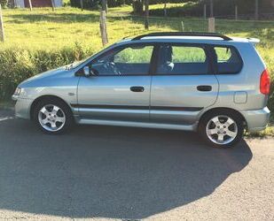 Mitsubishi Space Star Gebrauchtwagen