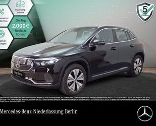 Mercedes-Benz EQA Gebrauchtwagen