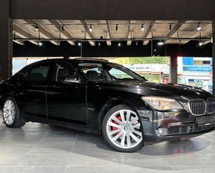 BMW M760 Gebrauchtwagen