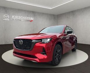 Mazda CX-60 Gebrauchtwagen