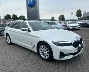 BMW 520 Gebrauchtwagen