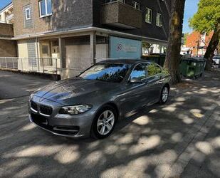 BMW 520 Gebrauchtwagen