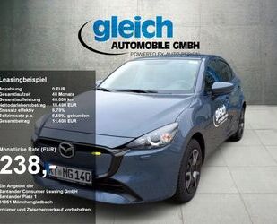 Mazda 2 Gebrauchtwagen