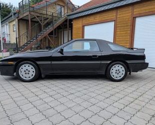 Toyota Supra Gebrauchtwagen