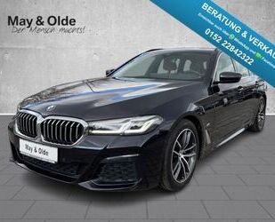BMW 520 Gebrauchtwagen
