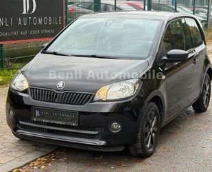 Skoda Citigo Gebrauchtwagen