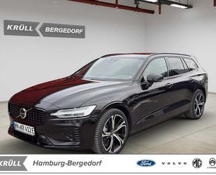Volvo V60 Gebrauchtwagen