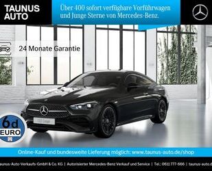 Mercedes-Benz CLE 300 Gebrauchtwagen