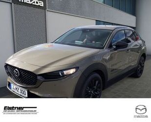 Mazda CX-30 Gebrauchtwagen