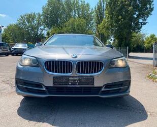 BMW 520 Gebrauchtwagen
