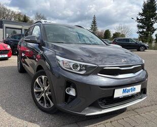 Kia Stonic Gebrauchtwagen