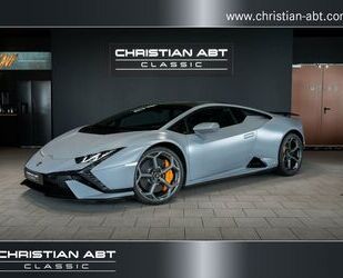 Lamborghini Huracán Gebrauchtwagen