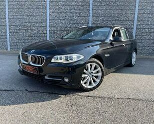 BMW 530 Gebrauchtwagen