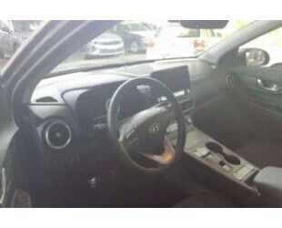 Hyundai KONA Gebrauchtwagen