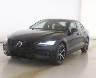 Volvo S60 Gebrauchtwagen