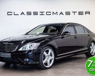 Mercedes-Benz S 500 Gebrauchtwagen