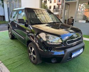 Kia Soul Gebrauchtwagen