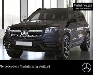 Mercedes-Benz GLS 580 Gebrauchtwagen
