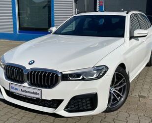 BMW 520 Gebrauchtwagen