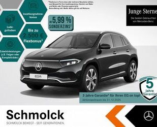 Mercedes-Benz EQA Gebrauchtwagen