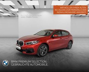 BMW 120 Gebrauchtwagen