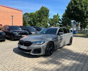 BMW 530 Gebrauchtwagen