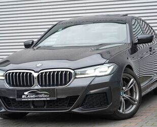 BMW 540 Gebrauchtwagen