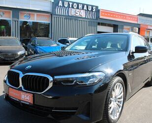 BMW 520 Gebrauchtwagen