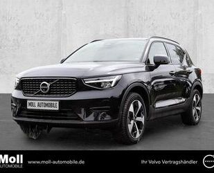 Volvo XC40 Gebrauchtwagen