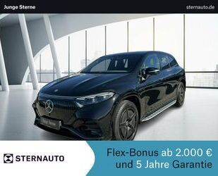 Mercedes-Benz EQS Gebrauchtwagen