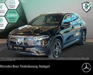 Mercedes-Benz EQA Gebrauchtwagen
