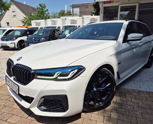 BMW 530 Gebrauchtwagen