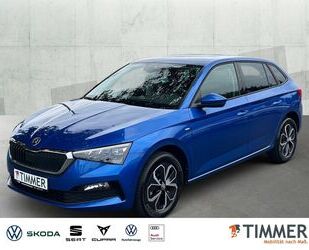 Skoda Scala Gebrauchtwagen