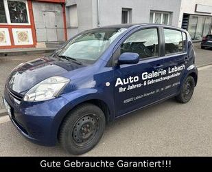 Daihatsu Sirion Gebrauchtwagen