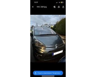 Citroen C4 Picasso Gebrauchtwagen
