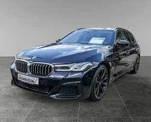 BMW 530 Gebrauchtwagen