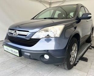 Honda CR-V Gebrauchtwagen