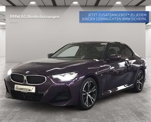 BMW 220 Gebrauchtwagen