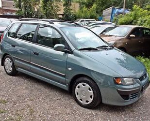 Mitsubishi Space Star Gebrauchtwagen