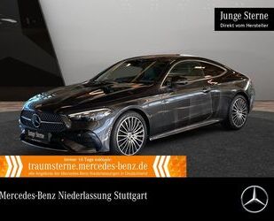 Mercedes-Benz CLE 200 Gebrauchtwagen