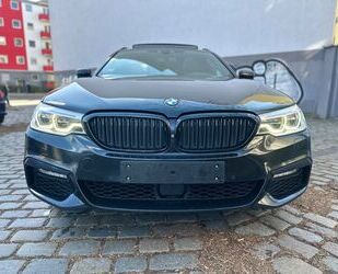 BMW 530 Gebrauchtwagen
